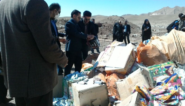 کالای قاچاق