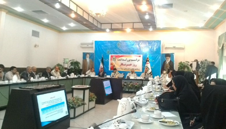 فرماندهی انتظامی