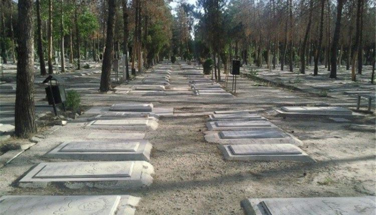 آرامستان کرمان