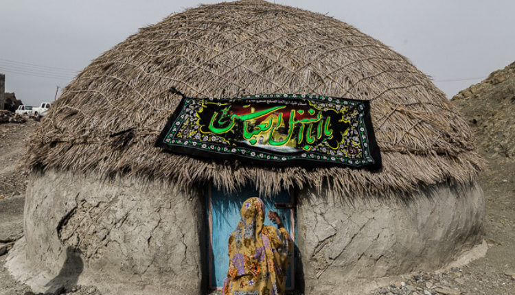 عزاداری