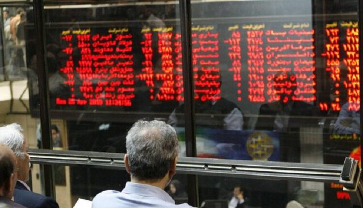 بورس
