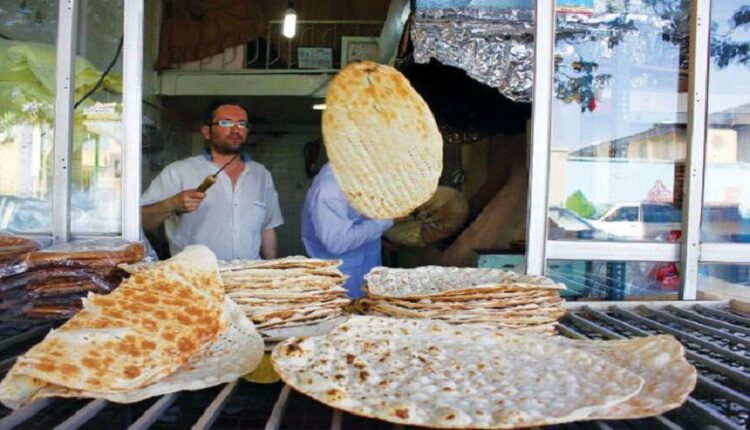 نانوایی