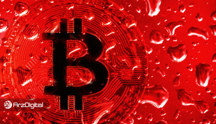 سقوط قیمت بیت کوین