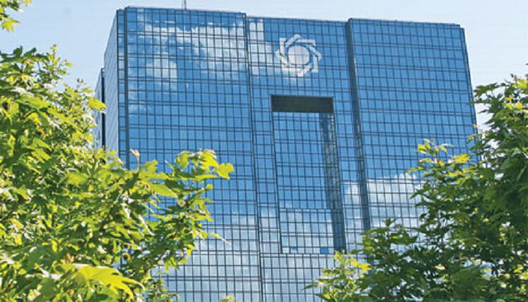تسهیلات