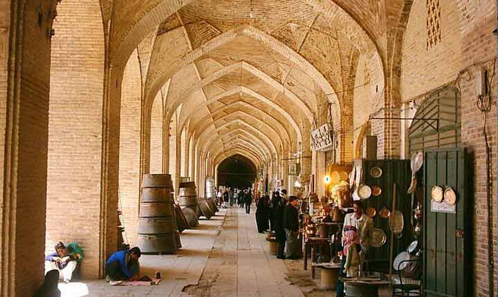 مشاغل پر خطر