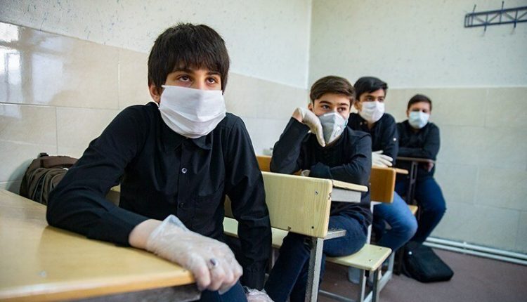 بازگشایی مدارس