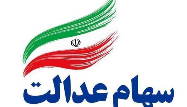 دریافت کد بورسی