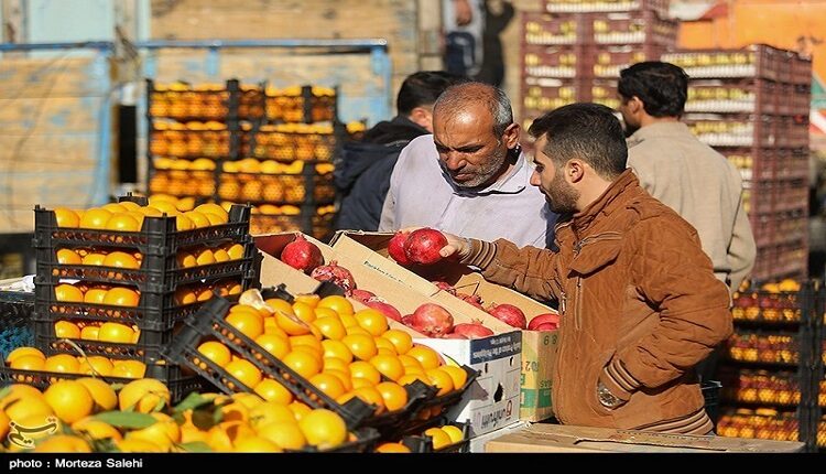 میوه
