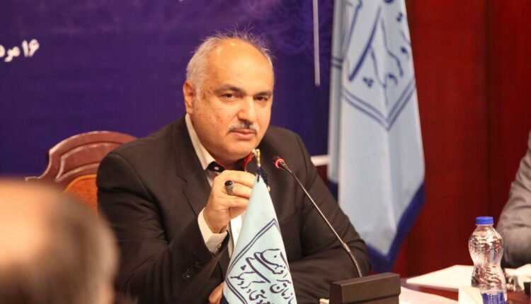 مجموعه یاور