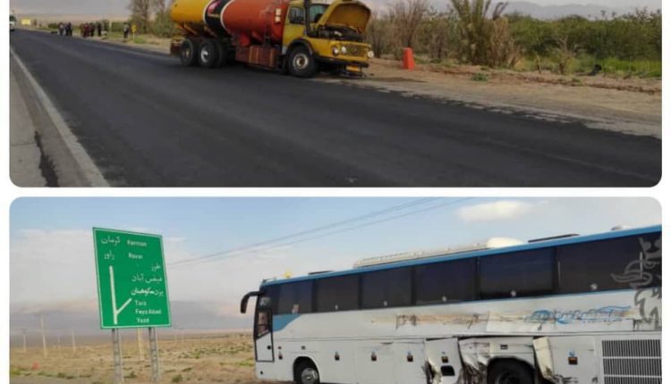 اتوبوس کارگران
