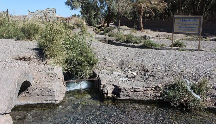 قنات اکبرآباد