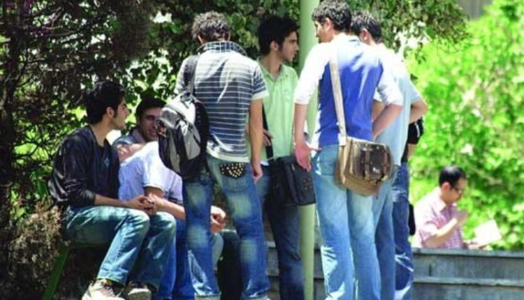 جوانان بیکار