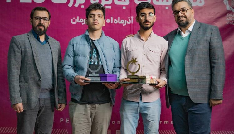 برگزاری بزرگترین رویداد بازی‌های الکترونیک در جنوب‌شرق کشور