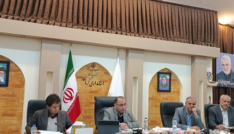 نشست خبری