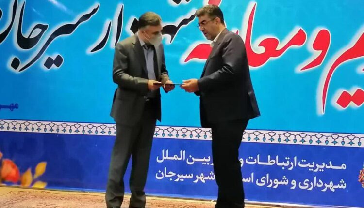 استعفای شهردار سیرجان